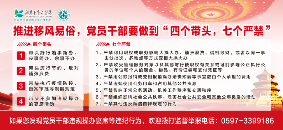 圖1.jpg.png